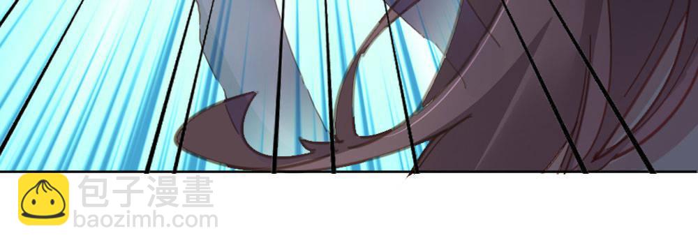 快從我身上下去！ - 第48話-在劫男逃(4/4) - 4