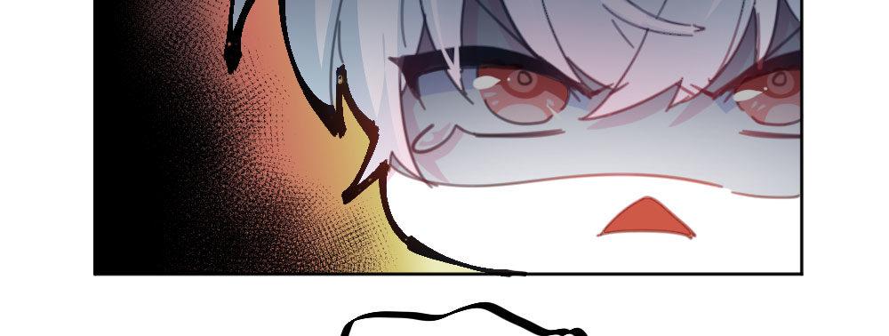 快從我身上下去！ - 第48話-在劫男逃(4/4) - 1