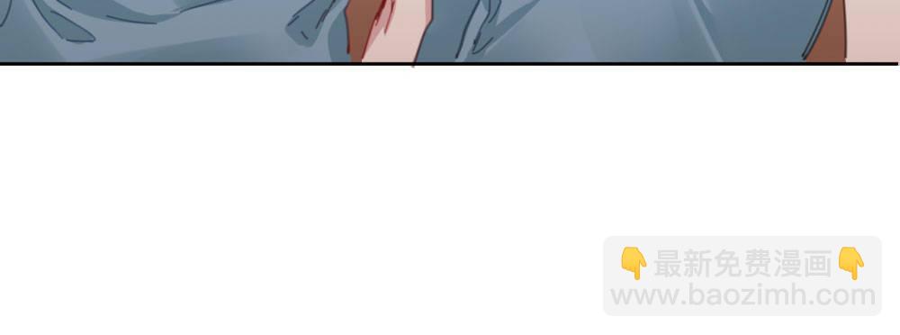 快從我身上下去！ - 第48話-在劫男逃(4/4) - 1