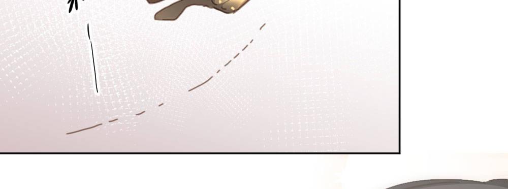 快從我身上下去！ - 第48話-在劫男逃(4/4) - 3