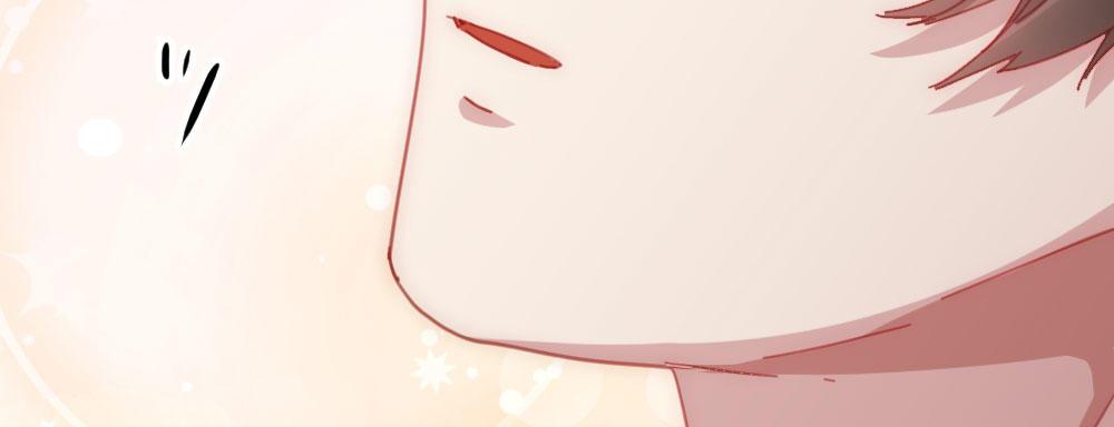 快從我身上下去！ - 第48話-在劫男逃(4/4) - 1