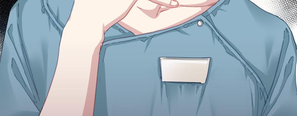 快從我身上下去！ - 第48話-在劫男逃(1/4) - 8