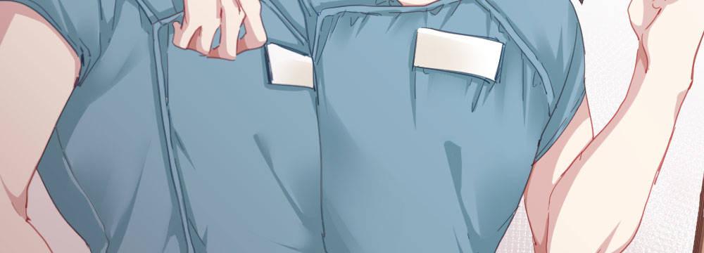 快從我身上下去！ - 第48話-在劫男逃(2/4) - 3