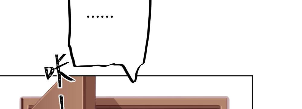 快從我身上下去！ - 第48話-在劫男逃(1/4) - 6