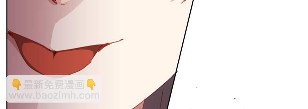 快從我身上下去！ - 第48話-在劫男逃(2/4) - 8