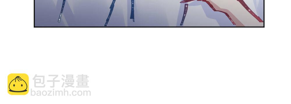 快從我身上下去！ - 第48話-在劫男逃(2/4) - 6