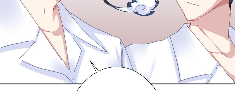 快從我身上下去！ - 第48話-在劫男逃(2/4) - 4