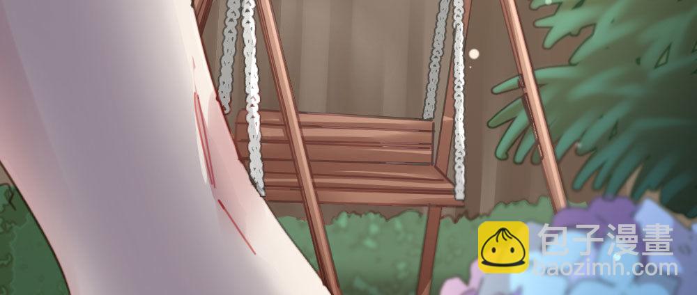 快從我身上下去！ - 第48話-在劫男逃(2/4) - 7