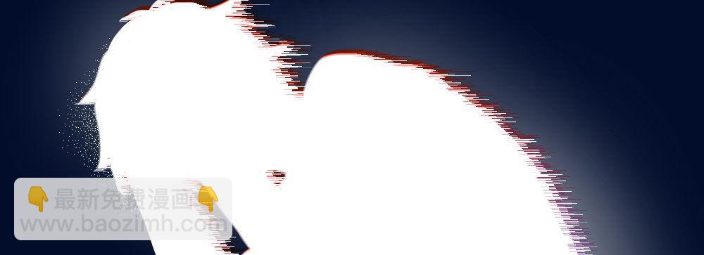 快從我身上下去！ - 第49話-無法觸碰的心(3/4) - 6