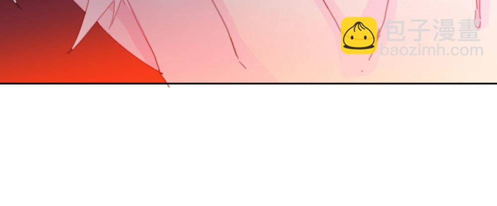 快從我身上下去！ - 第49話-無法觸碰的心(3/4) - 5