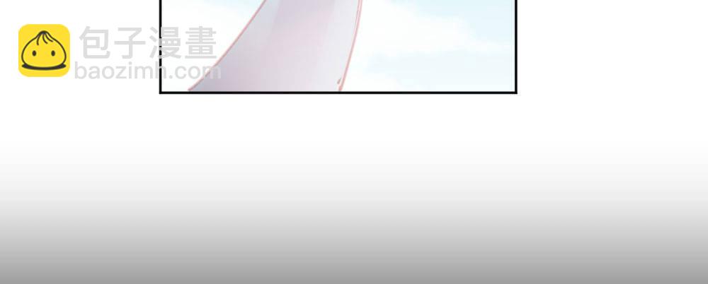 快從我身上下去！ - 第49話-無法觸碰的心(3/4) - 4