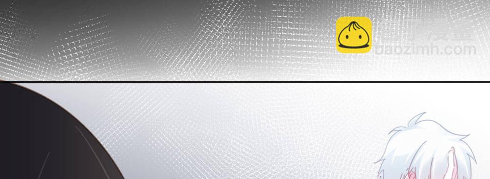 快從我身上下去！ - 第49話-無法觸碰的心(3/4) - 3