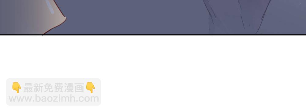 快從我身上下去！ - 第49話-無法觸碰的心(3/4) - 6