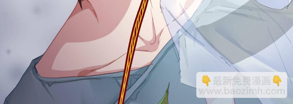 快從我身上下去！ - 第49話-無法觸碰的心(3/4) - 6