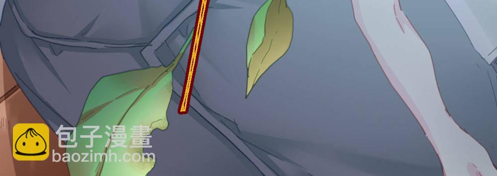 快從我身上下去！ - 第49話-無法觸碰的心(3/4) - 7