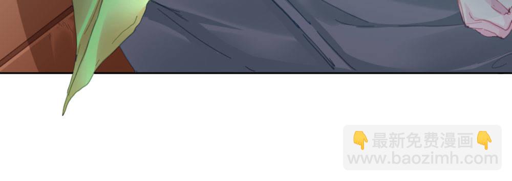 快從我身上下去！ - 第49話-無法觸碰的心(3/4) - 8