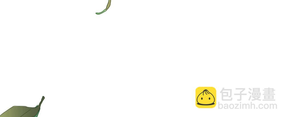 快從我身上下去！ - 第49話-無法觸碰的心(3/4) - 2