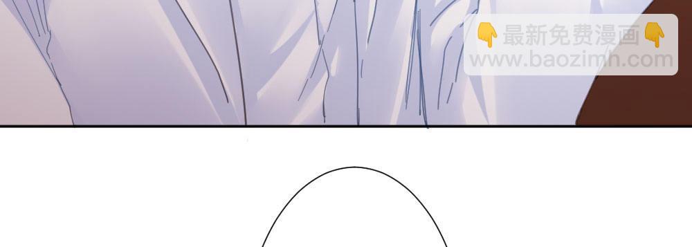 快從我身上下去！ - 第49話-無法觸碰的心(3/4) - 3