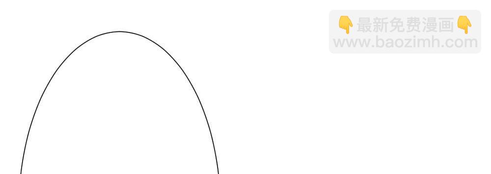 快從我身上下去！ - 第49話-無法觸碰的心(4/4) - 8