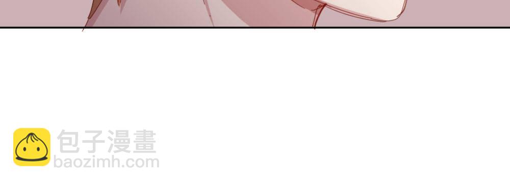 快從我身上下去！ - 第49話-無法觸碰的心(4/4) - 4