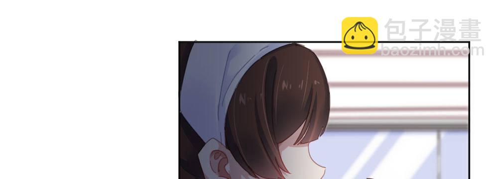 快從我身上下去！ - 第49話-無法觸碰的心(4/4) - 1