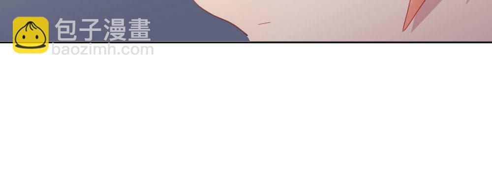 快從我身上下去！ - 第49話-無法觸碰的心(4/4) - 8