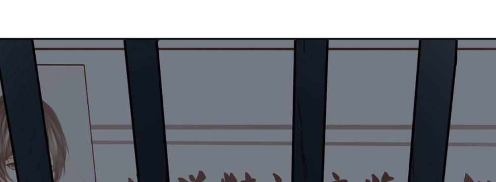 快從我身上下去！ - 第49話-無法觸碰的心(4/4) - 2