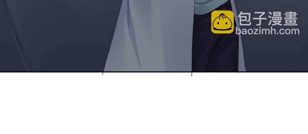 快從我身上下去！ - 第49話-無法觸碰的心(4/4) - 8