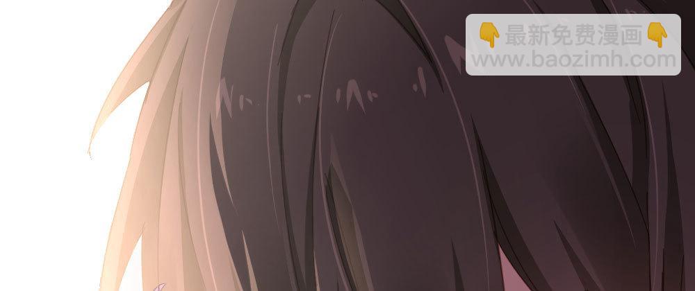 快從我身上下去！ - 第49話-無法觸碰的心(1/4) - 2