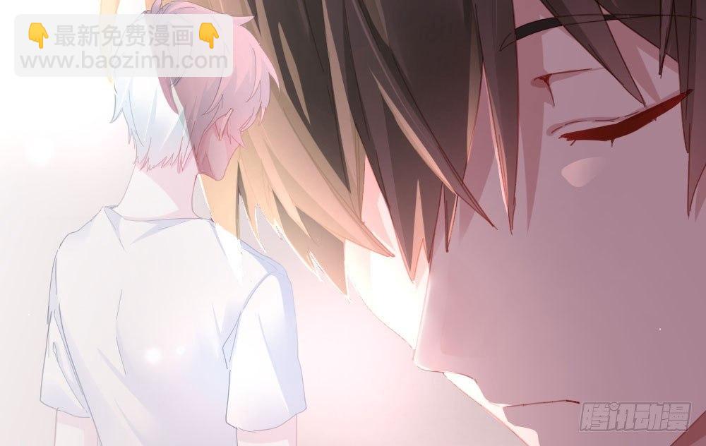 快從我身上下去！ - 第49話-無法觸碰的心(1/4) - 3