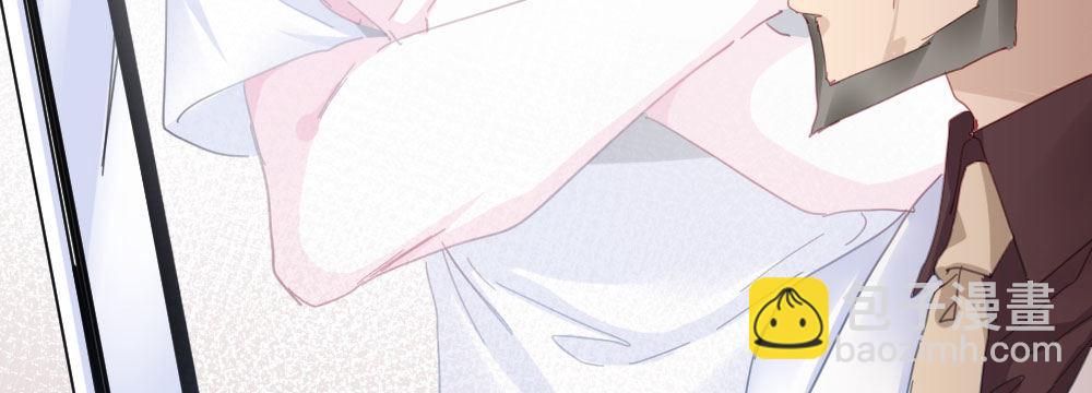 快從我身上下去！ - 第49話-無法觸碰的心(1/4) - 2