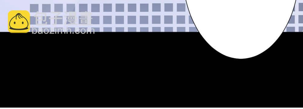 快從我身上下去！ - 第49話-無法觸碰的心(1/4) - 7