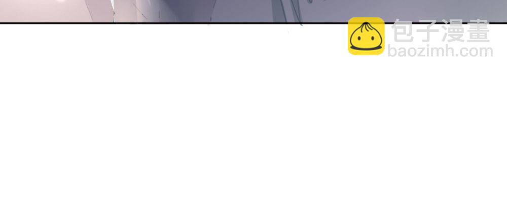 快從我身上下去！ - 第49話-無法觸碰的心(1/4) - 6