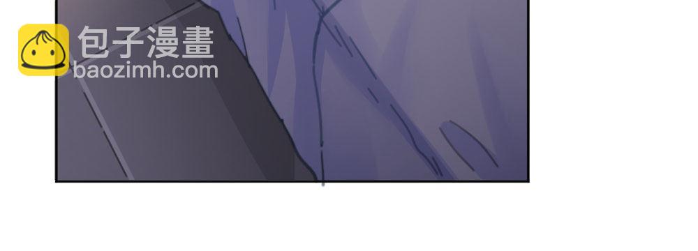 快從我身上下去！ - 第51話-就此別過(1/4) - 2