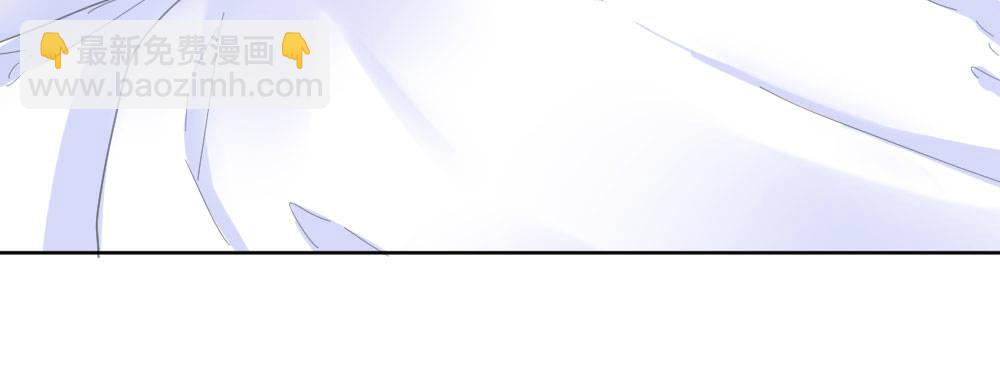 快從我身上下去！ - 第51話-就此別過(3/4) - 8