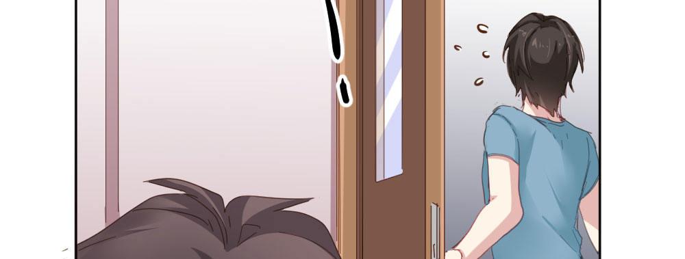 快從我身上下去！ - 第51話-就此別過(3/4) - 3