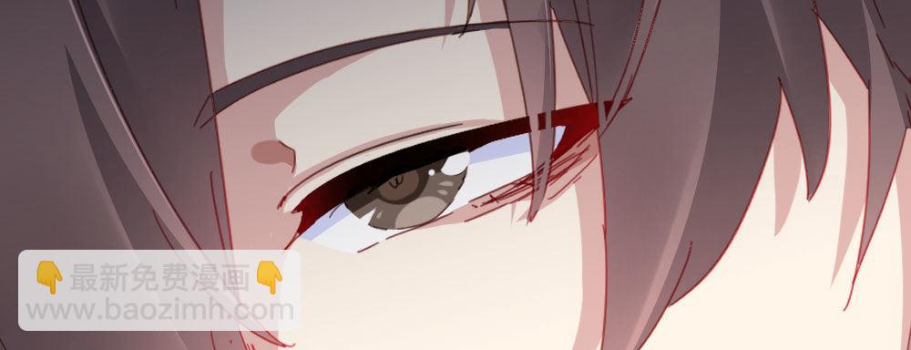 快從我身上下去！ - 第51話-就此別過(3/4) - 7