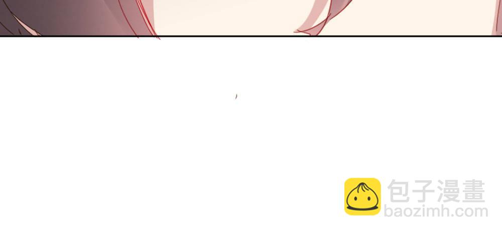 快從我身上下去！ - 第51話-就此別過(3/4) - 8