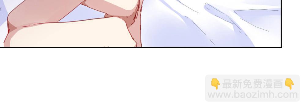 快從我身上下去！ - 第51話-就此別過(3/4) - 5