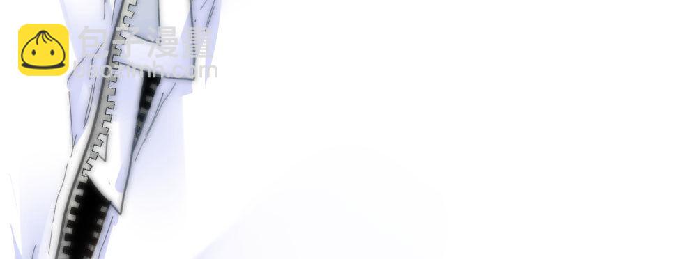 快從我身上下去！ - 第51話-就此別過(3/4) - 3