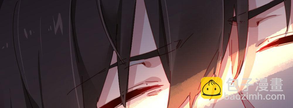 快從我身上下去！ - 第51話-就此別過(1/4) - 5