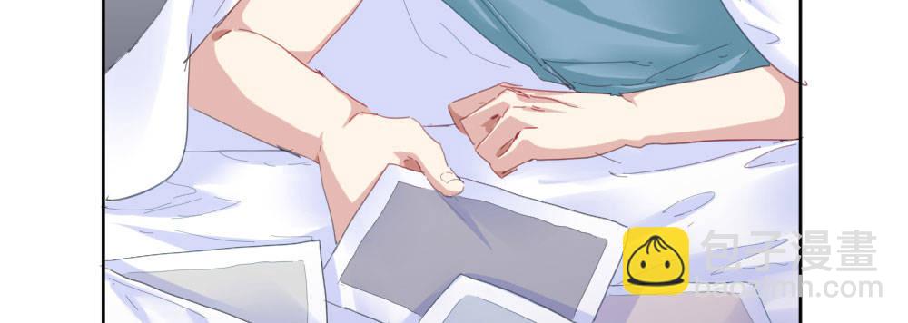 快從我身上下去！ - 第51話-就此別過(3/4) - 3