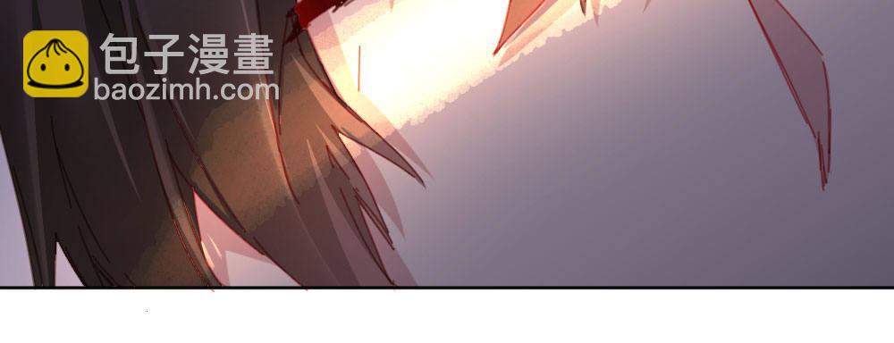 快從我身上下去！ - 第51話-就此別過(1/4) - 6