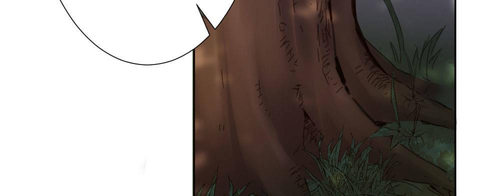 快從我身上下去！ - 第51話-就此別過(3/4) - 4