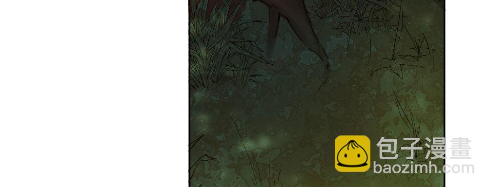 快從我身上下去！ - 第51話-就此別過(3/4) - 5