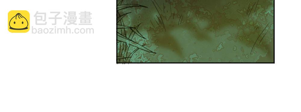 快從我身上下去！ - 第51話-就此別過(3/4) - 6