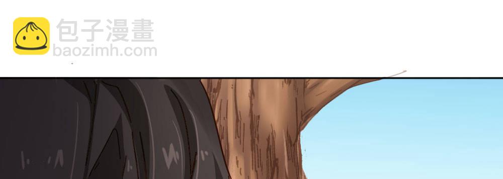 快從我身上下去！ - 第51話-就此別過(4/4) - 5