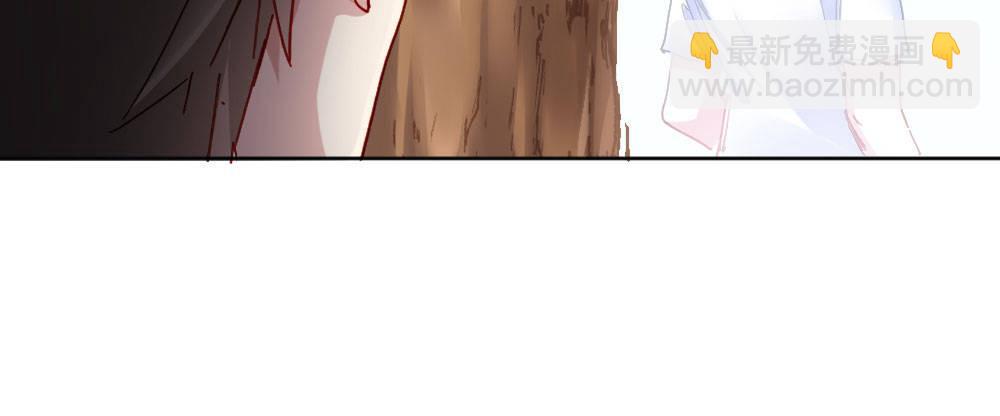 快從我身上下去！ - 第51話-就此別過(4/4) - 1