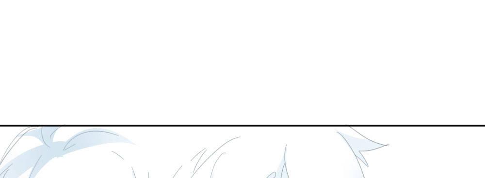 快從我身上下去！ - 第51話-就此別過(4/4) - 2