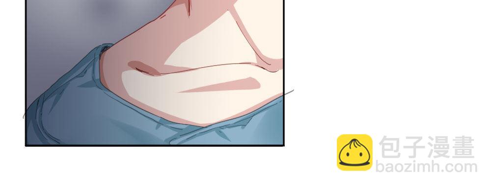 快從我身上下去！ - 第51話-就此別過(4/4) - 3